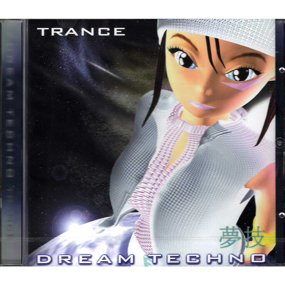 DREAM TECHNO [ TRANCE ]