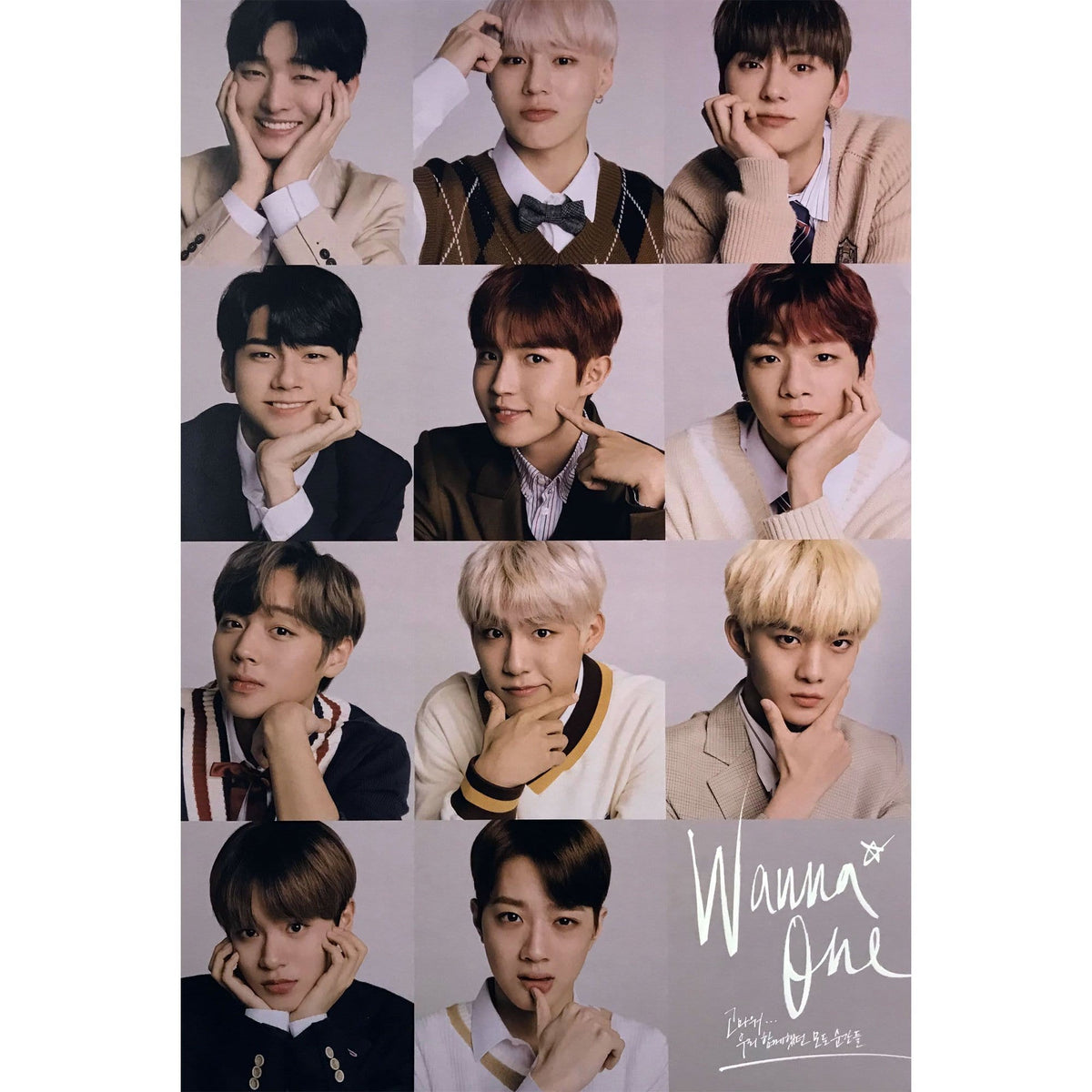 MUSIC PLAZA Poster B ver Wanna One |워너원 | photo essay | POSTER