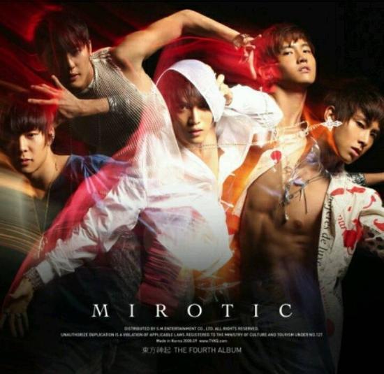 MUSIC PLAZA CD TVXQ | 동방신기 | The 4th Album - Mirotic [A Version]