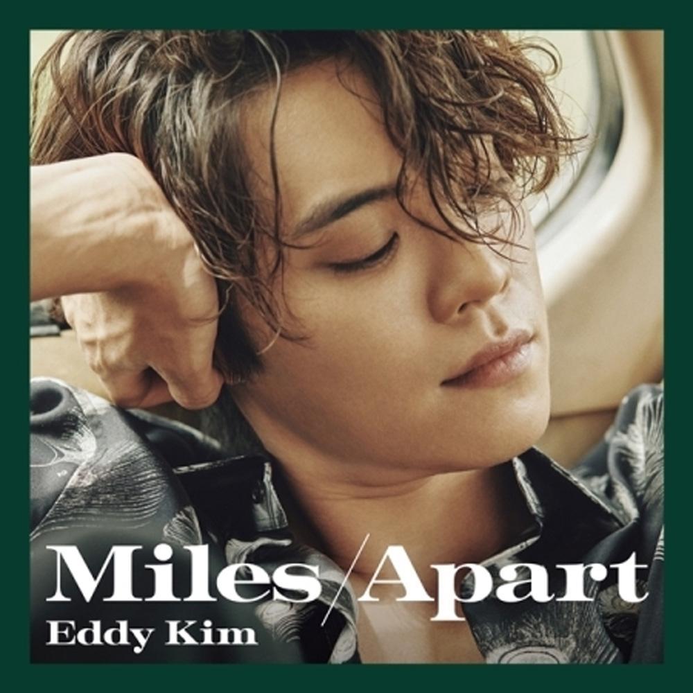 MUSIC PLAZA CD EDDY KIM 3RD MINI ALBUM [ MILES APART ]