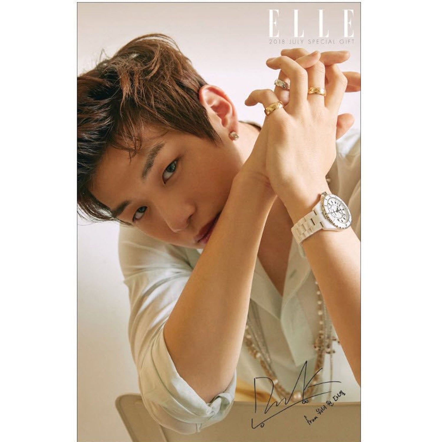 엘르 | ELLE | [ KANG DANIEL ] COVER | 2018-7 | POSTER ONLY