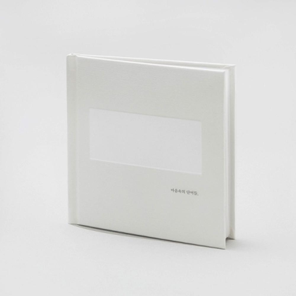 MUSIC PLAZA CD EPITONE PROJECT | 에피톤 프로젝트 4TH ALBUM [ 마음속의 단어들 ]