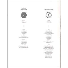 엑소 | EXO EMBLEM HISTORY COLLECTION - Music Plaza