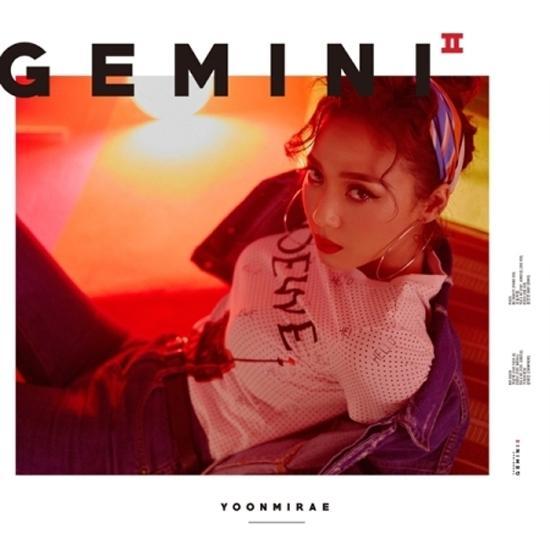 MUSIC PLAZA CD Yoon Mirae | 윤미래 | T | Vol.4 [ Gemini II ]