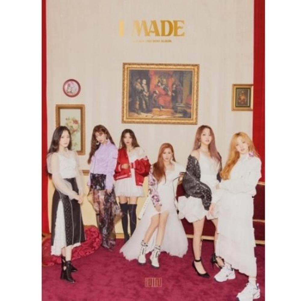 여자) 아이들 | (G)I-DLE 2ND MINI ALBUM [ I MADE ] - Music Plaza