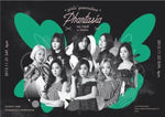 MUSIC PLAZA DVD Girls' Generation | 소녀시대 | SNSD | 4TH TOUR DVD</br>PHANTASIA IN SEOUL