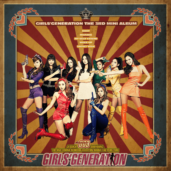 MUSIC PLAZA Poster Girls' Generation | 소녀시대 | SNSD | 35.5" X 23.5<br/>POSTER