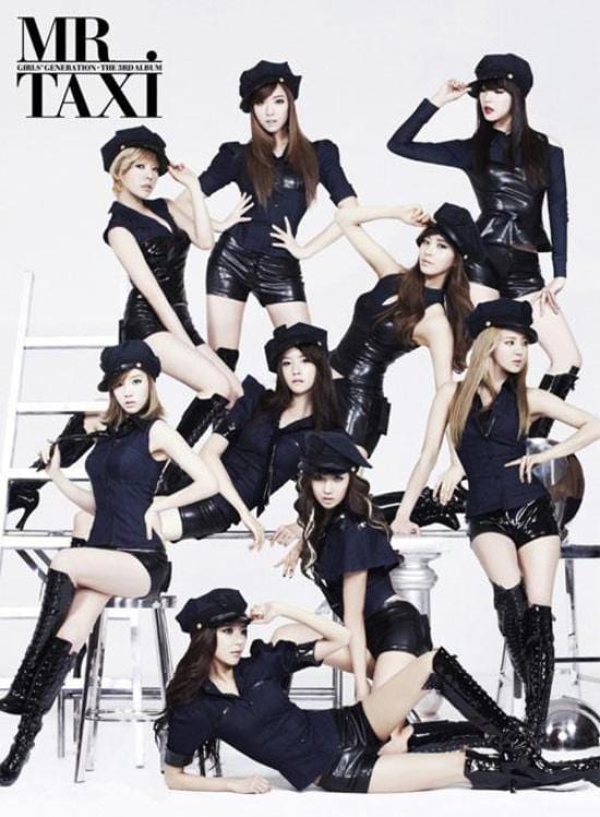 MUSIC PLAZA Poster Girls' Generation | 소녀시대 | SNSD | 18" X 24.5"<br/>MR. TAXI POSTER