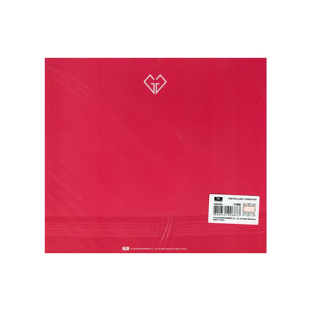 소녀시대 | GIRLS' GENERATION LIMITED PHOTO [ SOOYOUNG ]