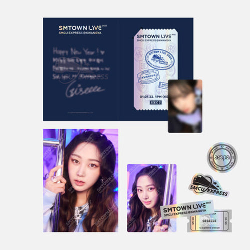 에스파 | AESPA [ SMCU EXPRESS@KWANGYA ] SPECIAL AR TICKET SET