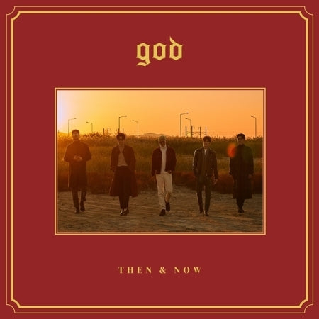 지오디 | G.O.D 20TH ANNIVERSARY SPECIAL ALBUM [ THEN & NOW ]