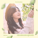 MUSIC PLAZA CD Green Cover JEONG, EUNJI | 정은지 | 1ST MINI ALBUM DREAM