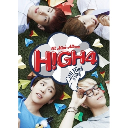 하이포 (HIGH4) - HI HIGH (1ST 미니앨범)