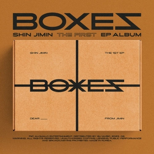 신지민 | SHIN JIMIN 1ST EP ALBUM [ BOXES ]
