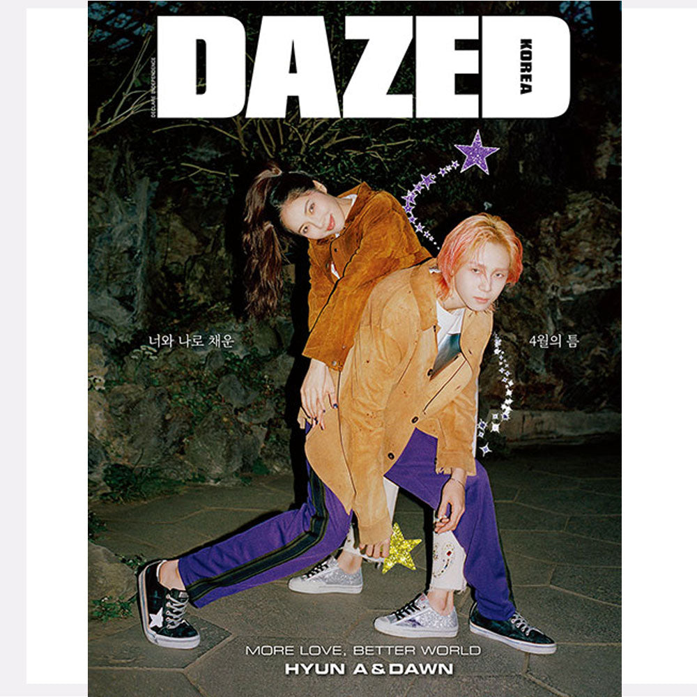 데이즈드 | DAZED 2020-4 [ HYUN A & DAWN ]