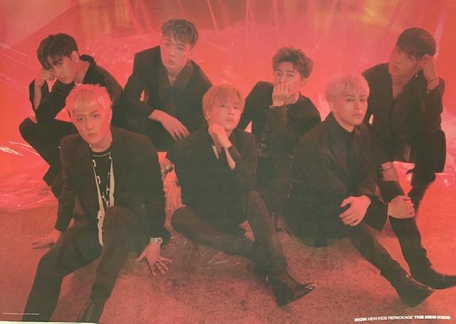 MUSIC PLAZA Poster IKON | 아이콘 | New Kids Repackage (DOUBLE-SIDED) Poster