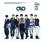 MUSIC PLAZA Poster 인피니트 | INFINITE<br/>20.5" X 30"<br/>POSTER