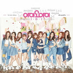 MUSIC PLAZA CD I.O.I | 아이오아이 | 1st Mini Album | REGULAR VERSION