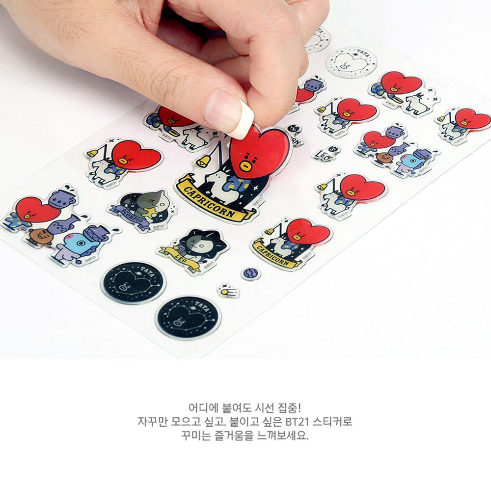 BT21 [ ZODIAC ] EPOXY STICKER - Music Plaza