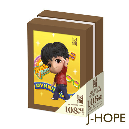 방탄소년단 | BTS [ TINYTAN ] JIGSAW PUZZLE - Music Plaza