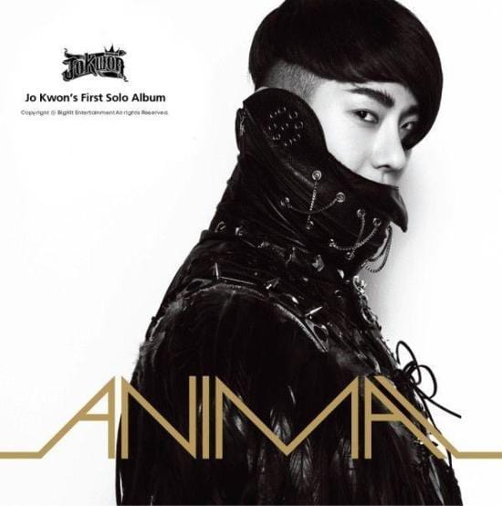 MUSIC PLAZA CD JoKwon | 조권 | 1집 - I'm Da One [Animal Ver]