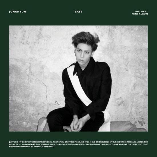 MUSIC PLAZA CD Jonghyun | 종현 | 샤이니 (SHINEE) VOL.1- BASE  GREEN VER.