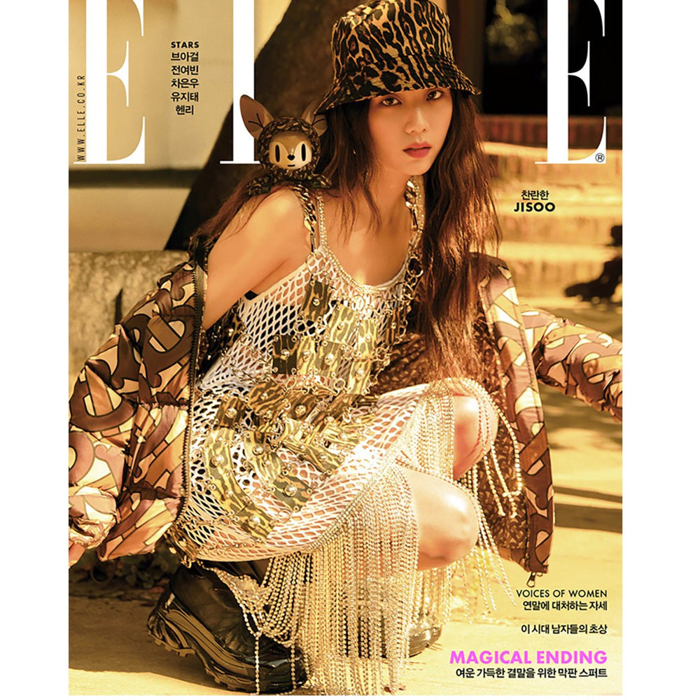 ELLE 2019-12 [ JISOO COVER ] KOREA MAGAZINE