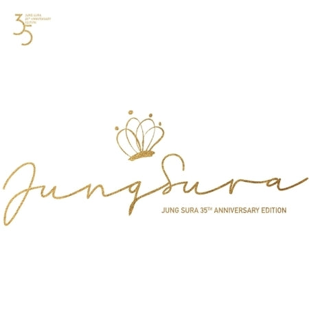 정수라 | Jung, Soora | 35th memorial anniversary Edition
