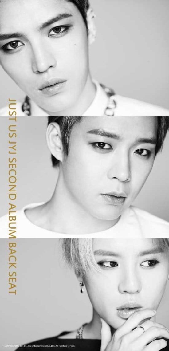 MUSIC PLAZA Poster 제이와이제이 | JYJ<br/>JUST US POSTER</br>12.5" X 27.5"
