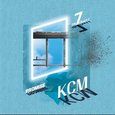 케이씨엠 (KCM) - 7집 PART.1 [PROMISE] (KCM - VOL.7 PART.1 [PROMISE])