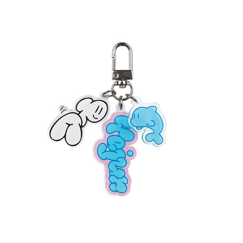 플레이브 | PLAVE [ WHY? ] KEY RING