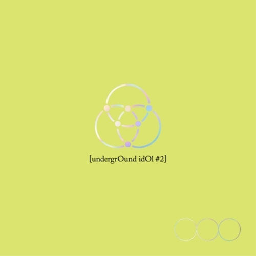 규빈 | KB (ONLYONEOF) SOLO SINGLE ALBUM [ undergrOund idOl 