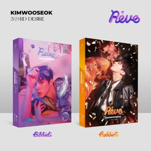 김우석 | KIM WOOSEOK 3RD DESIRE [ REVE ]