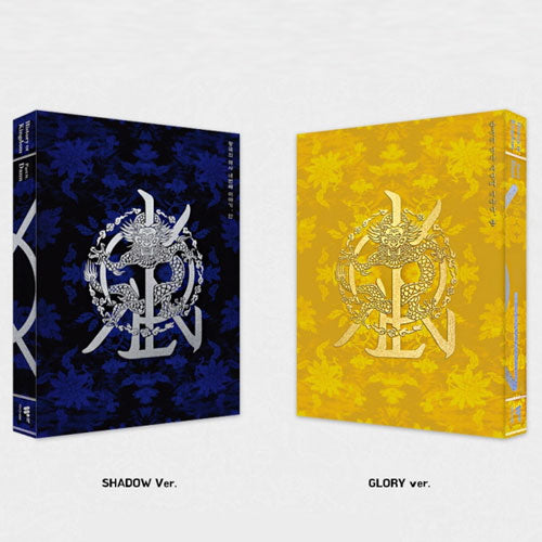 킹덤 | KINGDOM 4TH MINI ALBUM [ KINGDOM HISTORY OF KINGDOM : PART IV. DANN ]