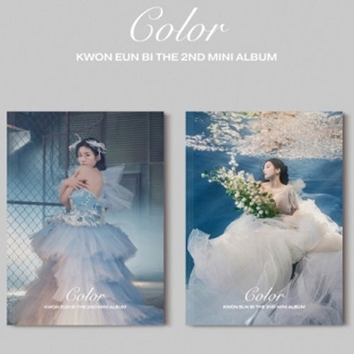 권은비 | KWON EUNBI 2ND MINI ALBUM [ COLOR ]