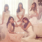 MUSIC PLAZA CD 라붐 | LABOUM  6TH SINGLE ALBUM [ I'M YOURS ]