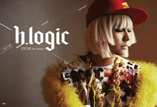 MUSIC PLAZA Poster 이효리 | LEE HYORI<br/> 29.5" X 20"<br/>POSTER