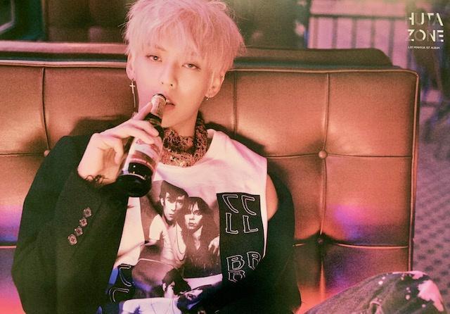 MUSIC PLAZA Poster LEE MINHYUK (BTOB)  | 이민혁 | HUTAZONE POSTER