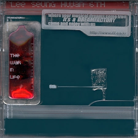 이승환 | LEE SEUNGHWAN 6TH ALBUM [ HUMAN ]