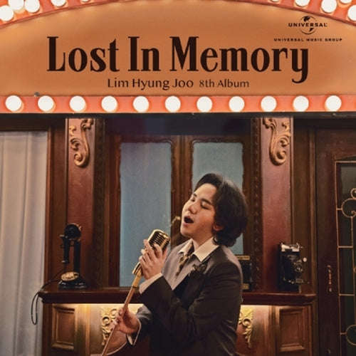 임형주 | LIM HYUNGJOO [  LOST IN MEMORY (잃어버린 추억 속으로) ]