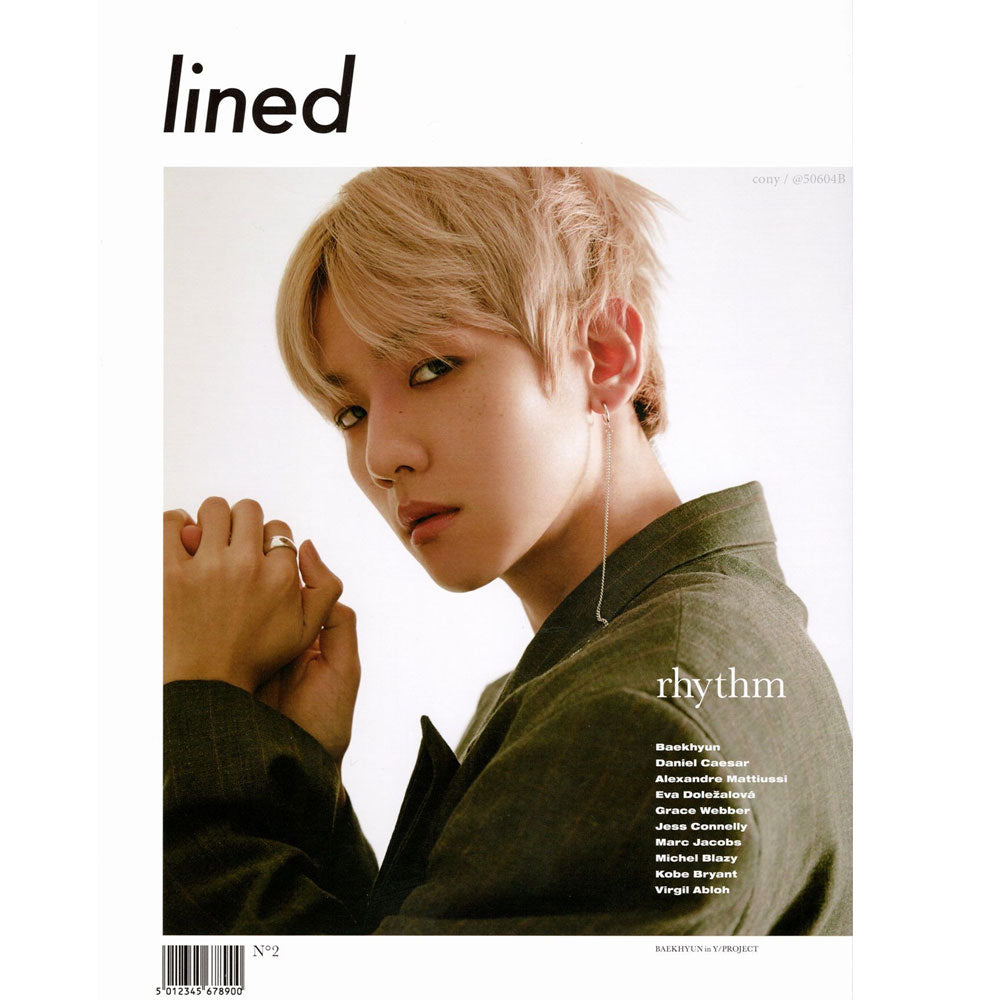 라인드 | LINED 2018-6 [ BAEKHYUN ]