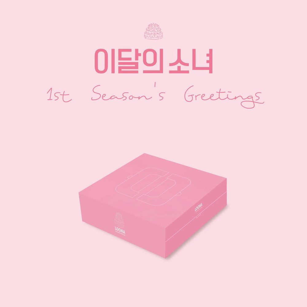 LOONA 2020 SEASON'S GREETINGS