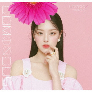 이달의 소녀 | LOONA 2ND JAPANESE SINGLE [ LUMINOUS ] LIMITED EDITION