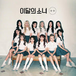 MUSIC PLAZA CD A Version Loona | 이달의 소녀 | 1st Mini Album [ ++ ] Limited  Version