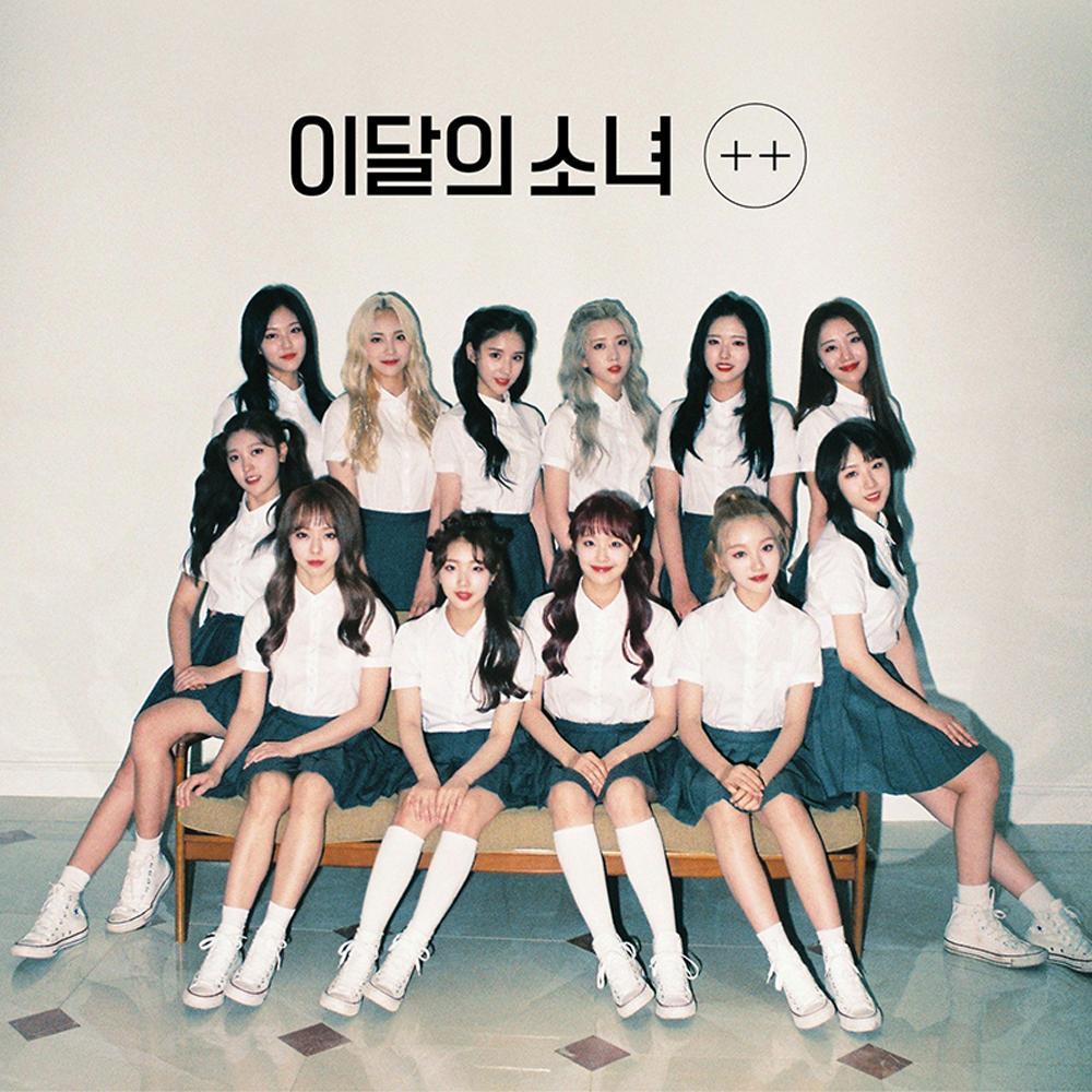 MUSIC PLAZA CD A Version Loona | 이달의 소녀 | 1st Mini Album [ ++ ] Limited  Version
