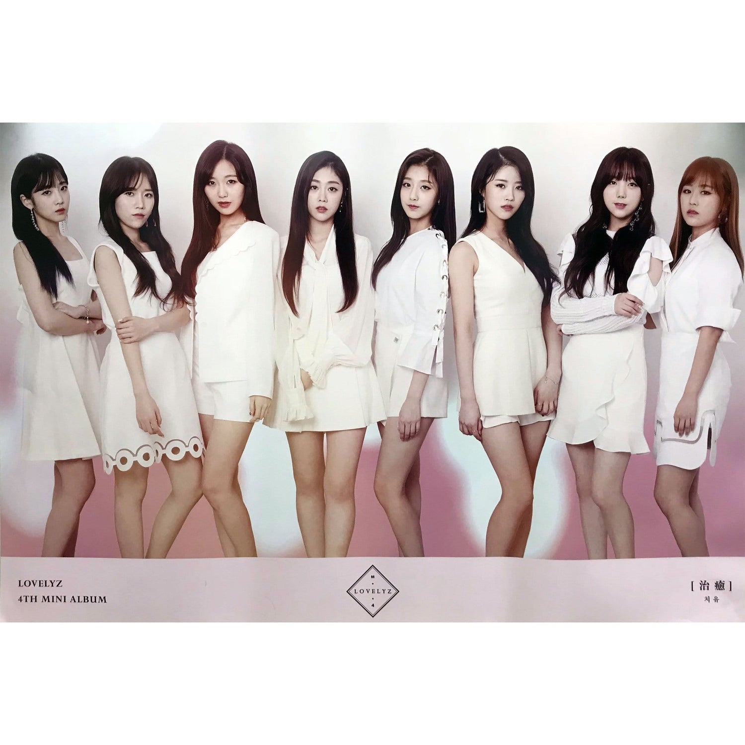 MUSIC PLAZA Poster A. (PINK) version 러블리즈 | LOVELYZ | 4th mini album 치유 [CHI-U] - 2 version | POSTER