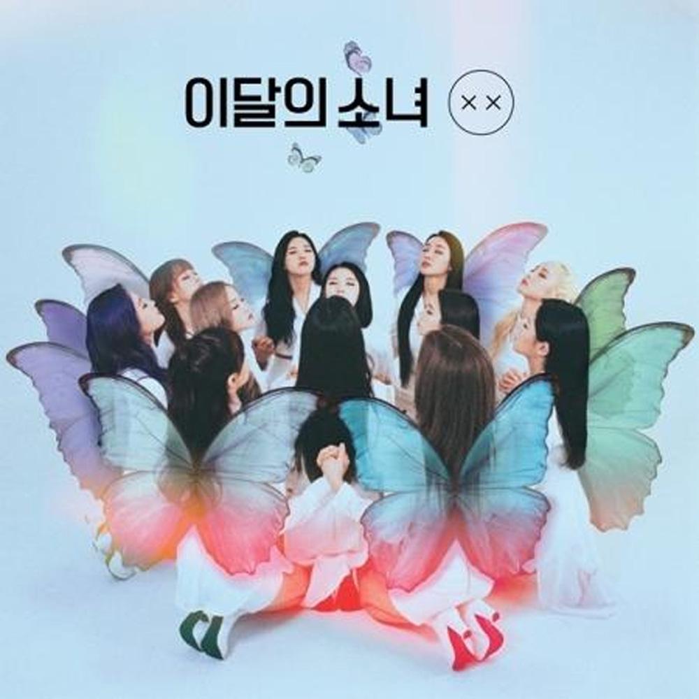 MUSIC PLAZA CD LIMITED A 이달의 소녀 | LOONA MINI REPACKAGE [ XX ] LIMITED EDITION