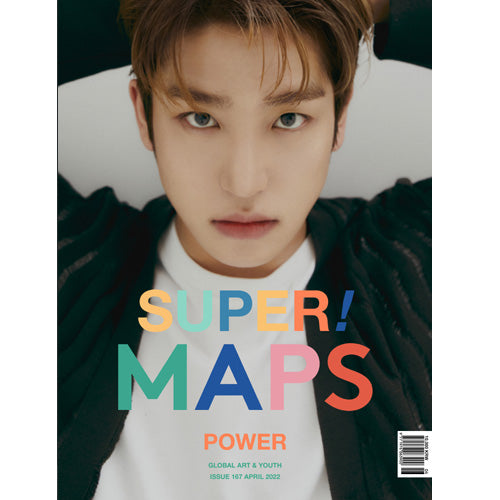 맵스 | MAPS 2022-4 [ SANGYEON ]