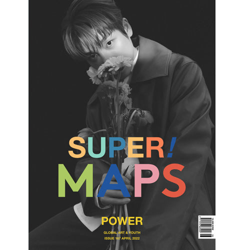 맵스 | MAPS 2022-4 [ SANGYEON ]