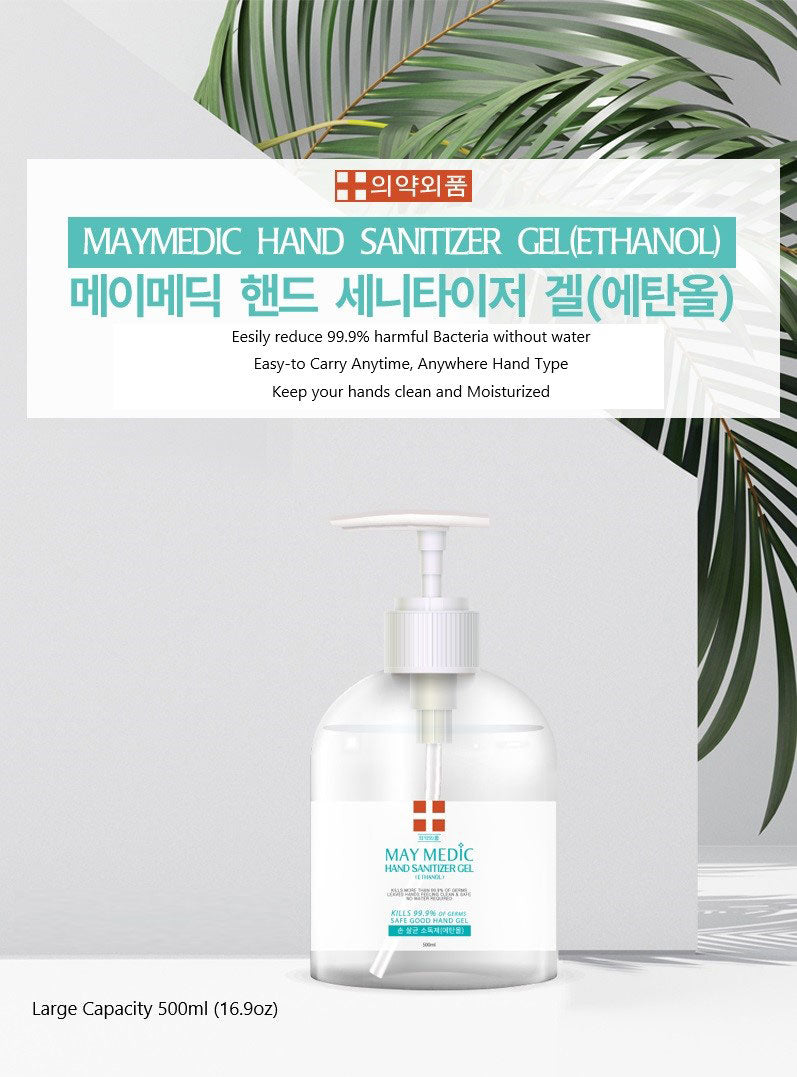 MAY MEDIC HAND SANITIZER